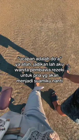 masss🥰🫶🏻 #fypシ゚ #katakata #questions #trendingtiktok 