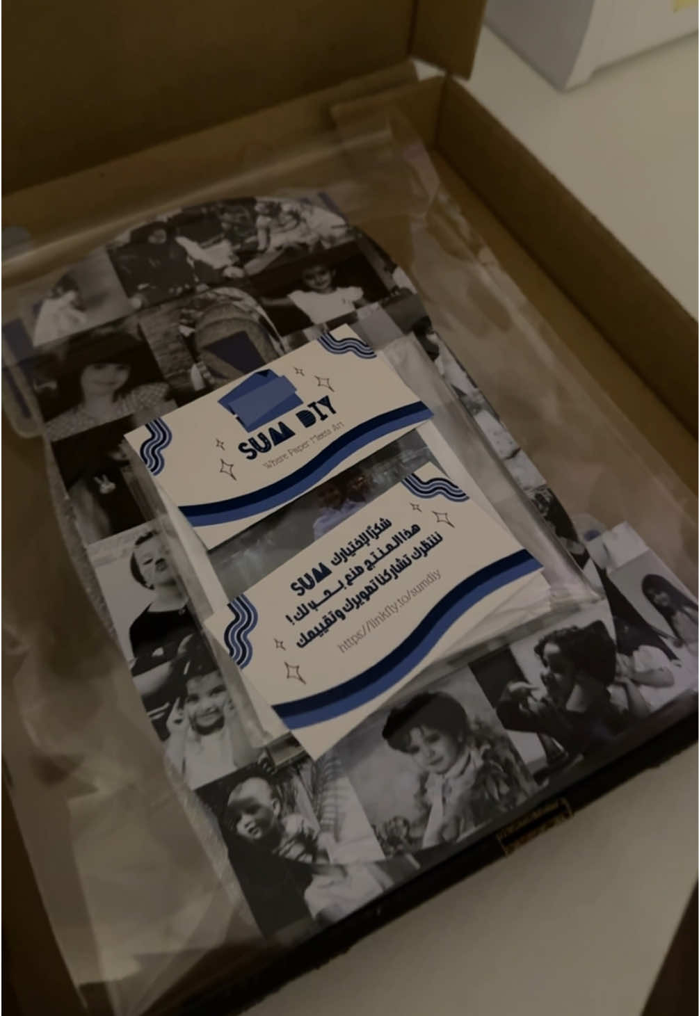 سينيور 2026 🤩 #sum_diy #fyp #explore #اكسبلور #ستيكرز #اكسبلورexplore #الرياض #فوم_لامع #seniors_board #سينيور_بورد 