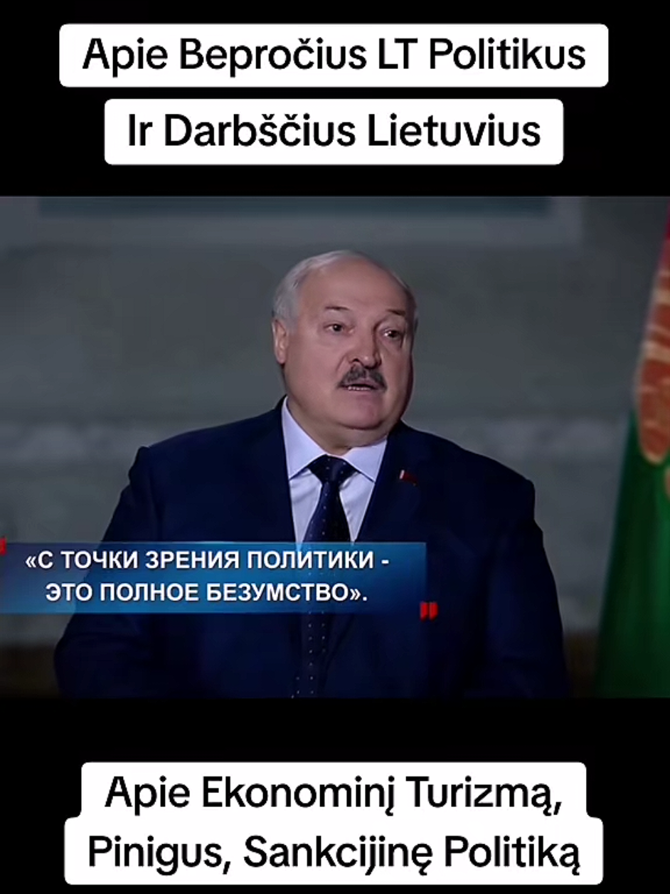 #tądien #lietuva #belarus #lukashenko #rossiya 