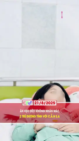 ĂN KẸO DẺO KHÔNG NHÃN MÁC 2 TRẺ DƯƠNG TÍNH VỚI C.Ầ.N S.A #dthcamau #truyenhinhcamau #mcv #news #tiktoknews #socialnews #xuhuong