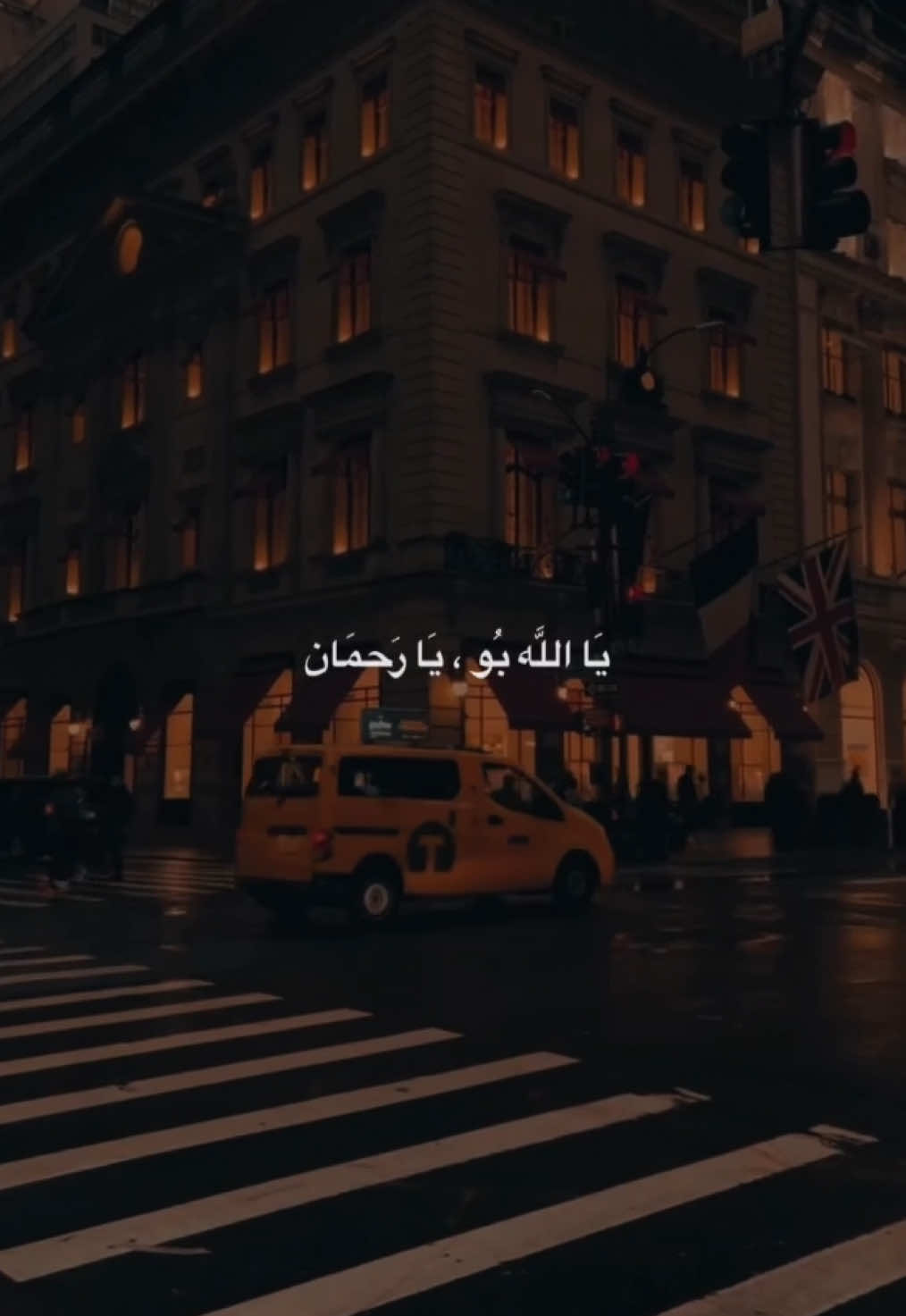 #manka_2. #All#Allaho #yah#Rahman