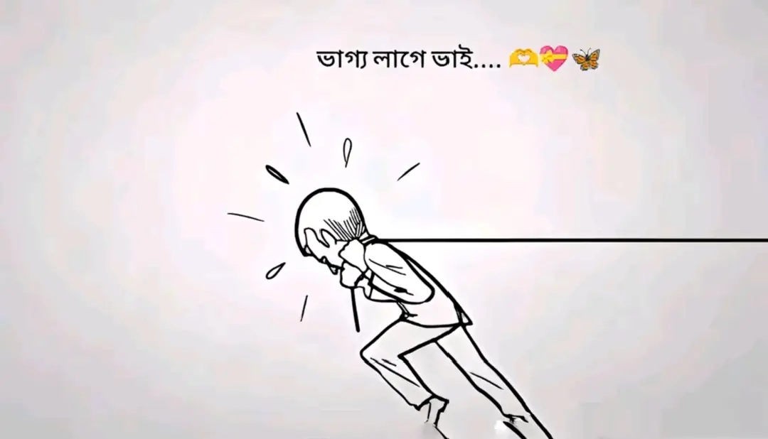 #foryoupage #1millionviews #CapCut #💝💝💝💝#@TikTok Bangladesh 