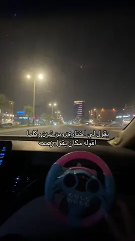 مشكله