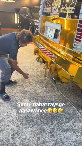 🤣🤣🤣🤣🤣#creatorsearchinsights #hummerh2 #goldhummer #japan #followme 