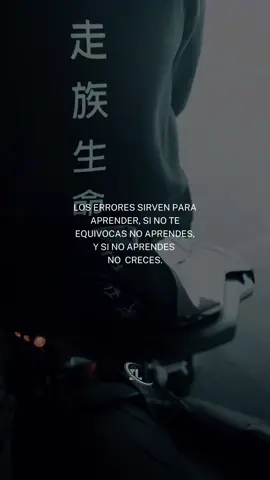 #baikers🔥🏍️🇲🇽 #edit #paratiiiiiiiiiiiiiiiiiiiiiiiiiiiiiii #supermotos #motivation #✌🏻😎 