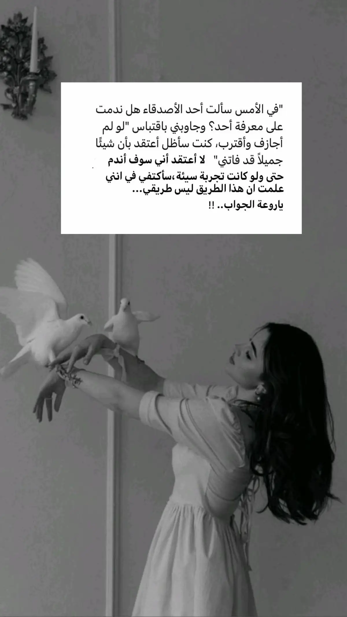 #اكسبلورexplore #الرياض #explore #السعوديه #حمود_الصاهود 
