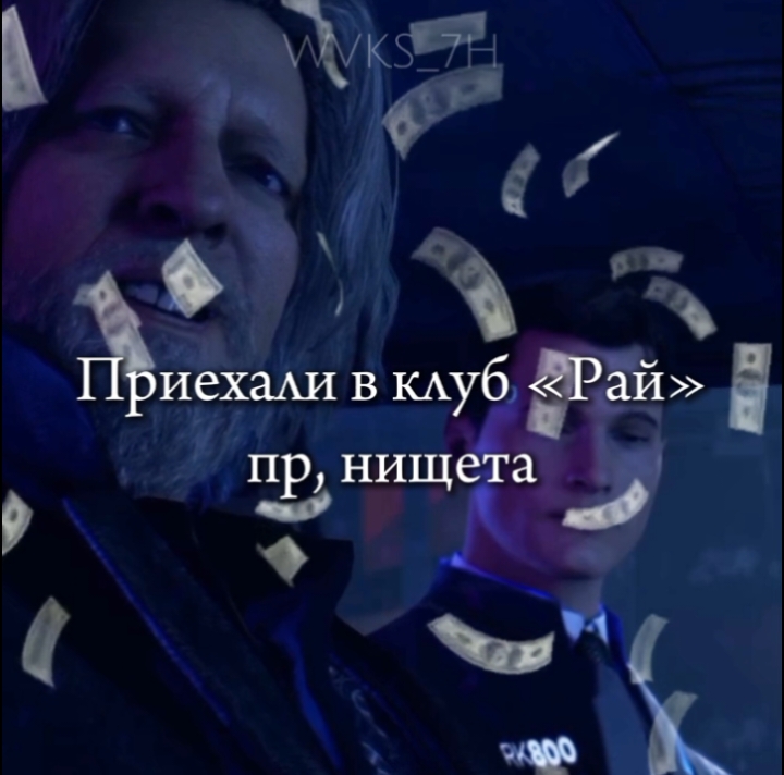 #dbh #detroitbecomehuman #hankdbh #hankanderson 