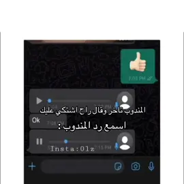 #في هذا اليوم 