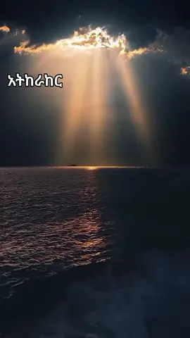 አትከራከር#foryou #tiktok  #viral  #trend 