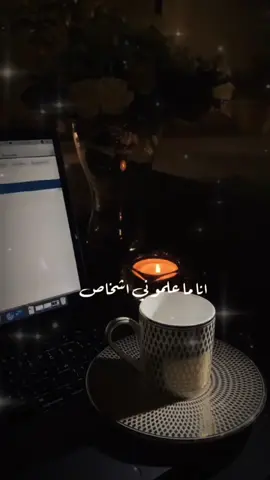 #كلام_جميل 👌🏻#✨🦋 #اكسبلور 