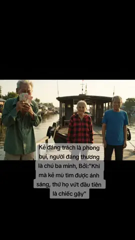 #veo3 