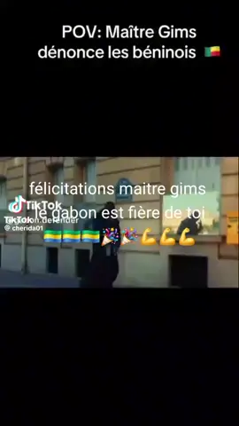 Gabon d,abord🇬🇦🇬🇦🇬🇦🇬🇦