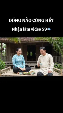 Nhận làm video quảng cáo AI 59🐟#veo3 #videoai #huynhhuongAI #ai #videoquangcaoAI 