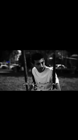 احباب الله #سعد_عزيز #fyp #foryou #foryoupage #duet 