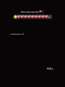 بتقولي عليا حنين متاكده من حبي ❤️‍🩹 . . . . . #viral #foryou #fypシ 