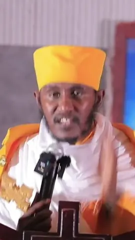 #ርእሰ_ሊቃውንት_የኔታ_አባ_ገብረኪዳን #ኦርቶዶክስ_ተዋህዶ_ፀንታ_ለዘለዓለም_ትኑር #የኢትዮጵያ_ኦርቶዶክስ_ተዋህዶ_ቤተክርስቲያን #fyp 