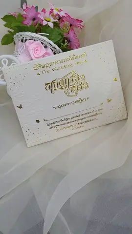 សូមអរគុណបងប្រុសនិងបងស្រី                                 👰🏻‍♀️🤵🏻  ដែលពេញចិត្តសេវាកម្មខាងប្អូន  Thank You For Support                 ♥️🙏🏻