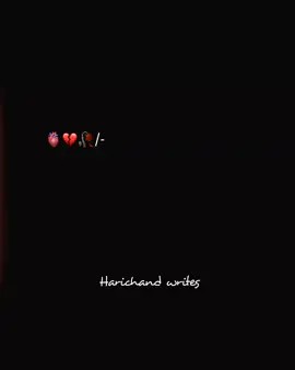 Favrt Lines😭🥀🖤 #foryou #foryoupage #trending #viralstory #story #reality #motion #motivational #reallife #aesthetic #harichandtypist #harichand_wri8s @luqman khan🥀❤️ 