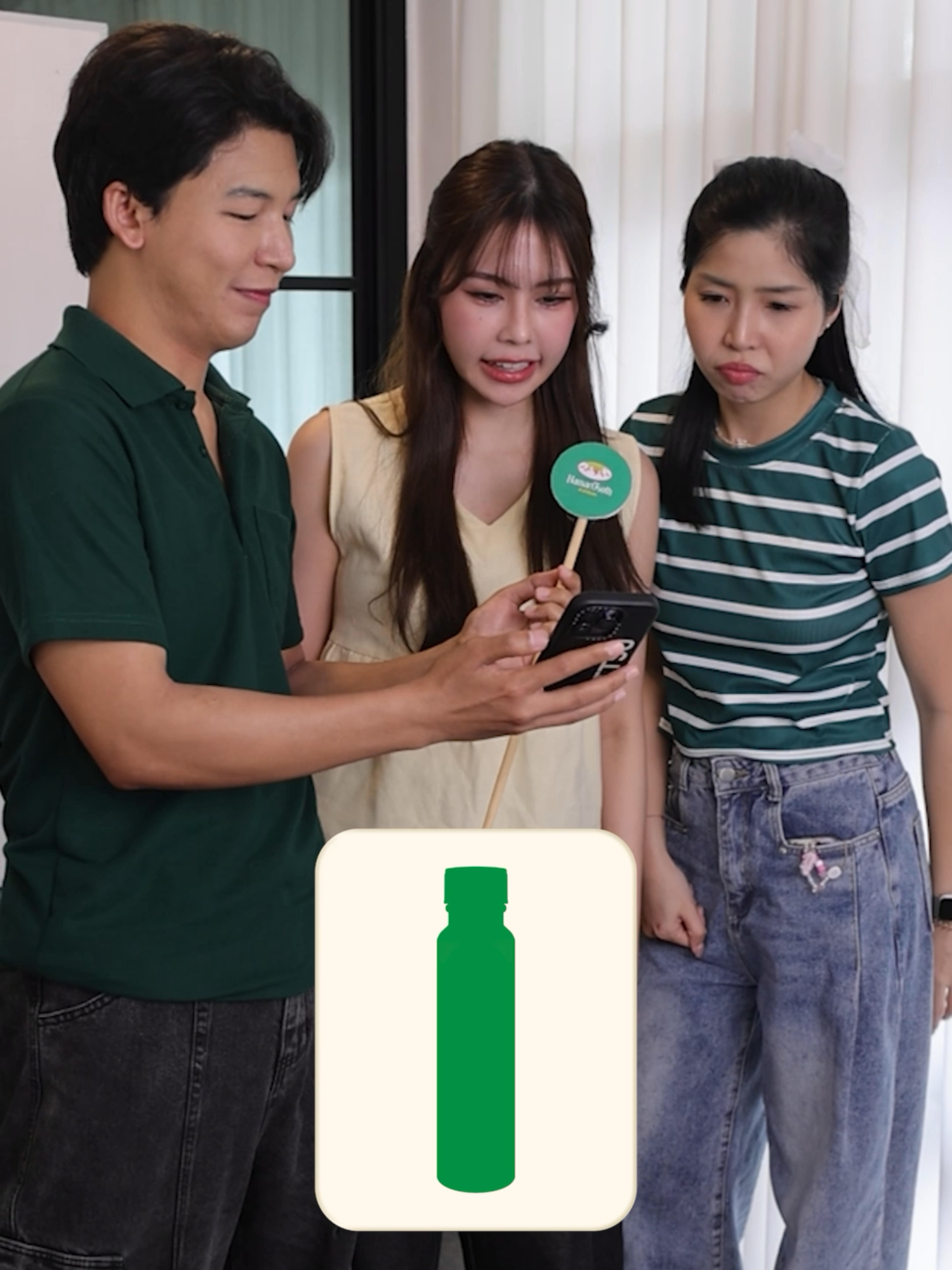 แฟนพันธุ์แท้ห้าม้าโอสถแค่ไหน…. มาทายเงาสินค้ากันนน❗ . #ห้าม้า #ห้าม้าโอสถ #แม่กุหลาบ #HamarOsoth #ยาหอมเทพจิตร #อมดมทาห้าม้ารับจบ