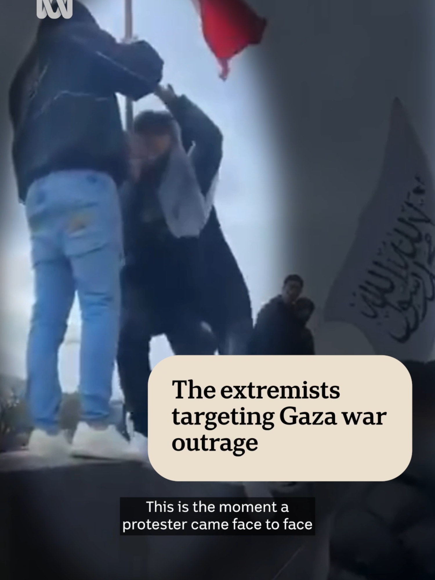 An ABC investigation reveals how a radical Sydney preacher is working with convicted terrorists to target the pro-Palestinian movement and radicalise young Australians horrified by the Gaza war. #ABCInvestigations