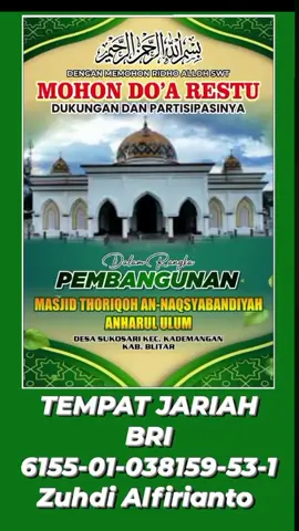 Bismillahirrahmanirrahim #jokowi 