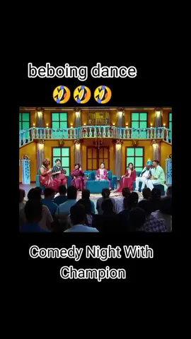 #Comedy_Club #Funny #ComedyNight #videos #comedynightwithchampions #bharatmanipaudel #sumankoirala #comedian @Bharat Mani Poudel @Suman Koirala