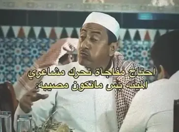 #اكسبلورexplore #fyp 