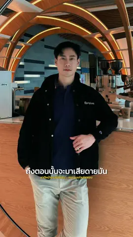 #CapCut  ชอบอะไรก็ไปลงมือทำก่อน ดีกว่าจะไม่ได้ทำ✌🏻 #จะทําอะไรให้คิดก่อนทํา  #ชาติหน้าไม่มีจริง #ฟิต  #เปิดการมองเห็น  #เพลงฮิตtiktok  #เกย์  #ชอบคนอายุมากกว่า  #ฟิตคนน่ารัก💖  