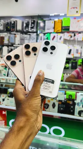 Latest phone 16 pro 🥀☺️ #foryou #vairal 