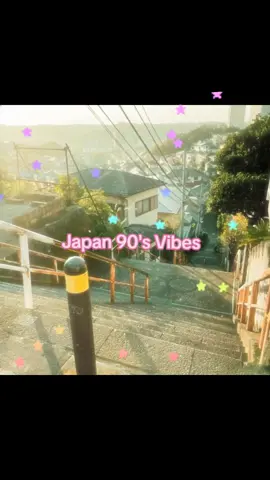 Es muy lindomm #japan #90's#xybca #viral 