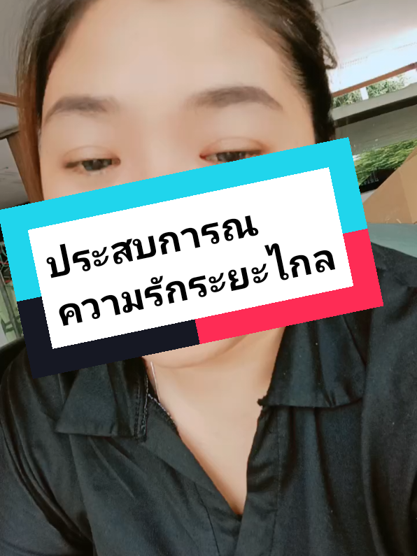 #🏳️‍🌈🍊น้ำส้มวลีเด็ด🍊🏳️‍🌈 