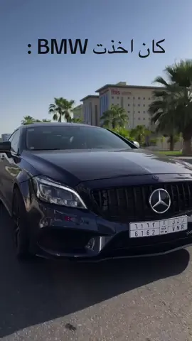 🦈🤫#cls63s #mercedes #explore #fyppppppppppppppppppppppp #amg63 
