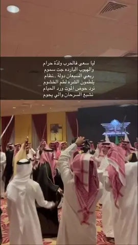 #العزة #الحائر #503 #4u 