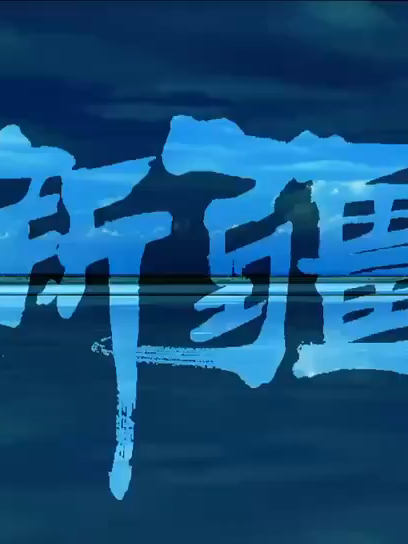 カラフルな #新疆