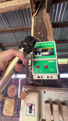 ໄຟດັບເບາະ ເກມບໍ່ຈ້າວ🤣🤣