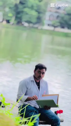 কেউ নাই বলে আন্তাজি ,খাতা নয়ে প্রেম পত্র পড়ি 🥹🫶#aniktalukdar #sylheti_fua🔥 #fypシ #vffff_fffffffffffffffffffffy #fypシ 