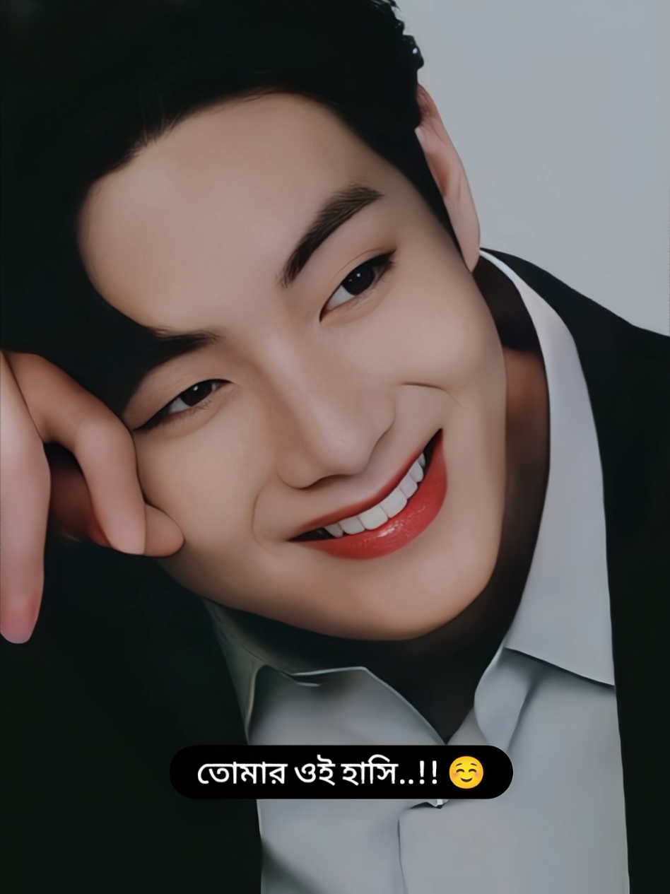 . . . . . . . . . . . . . . . . . . #foryou #taehyung_jim #viral #@틱톡 TikTok Korea @TikTok Bangladesh @For You 