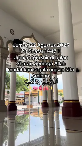 Amin yaa Allah🤲