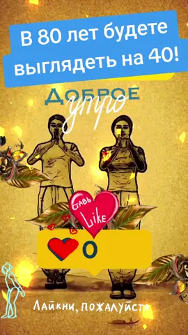 #Қайырлытаң #Баршаңызға 