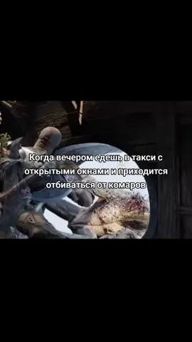 #pov #рек 