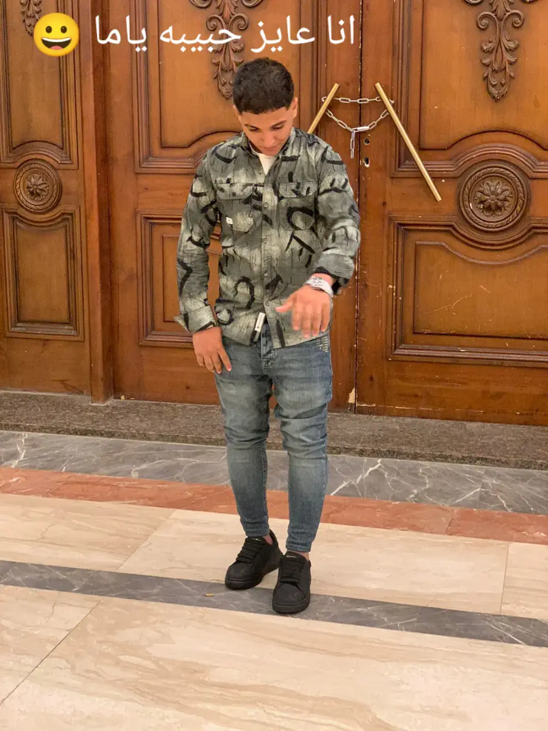 @ست الحبايب يا(حبيبه)🤎 #العرب 
