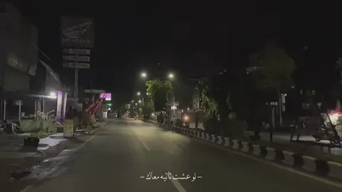 Sungguh tenang#arabicsong #arabictiktok #masyaallahtabarakkallah #tenang 