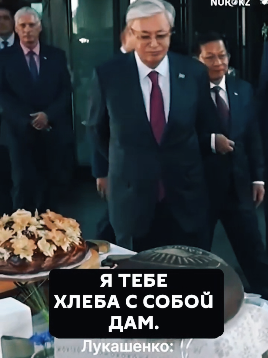 Как пекут хлеб, которым Лукашенко угощал лидеров ЕАЭС #беларусь #витебск #лукашенко #хлеб #новости 