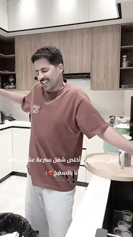 سحر عيونو ونضراتوا✨️@سلطان العنزي @سلطان العنزي #سلطان_العنزي #نانسي_عجرم #tiktok #trinding #foryoupage 