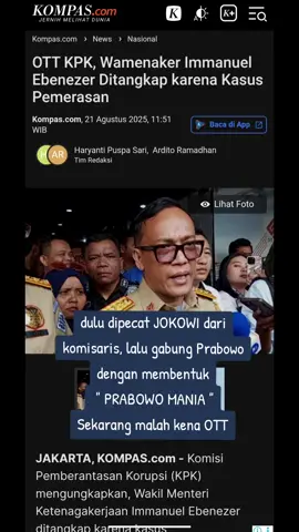 hari yang mantap