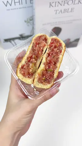 Bánh trung thu Xuân Tùng đủ vị#banhtrungthu #banhtrungthunhieuvi #banhtrungthuxuantung #banhngonmoingay #xuhuongtiktok 