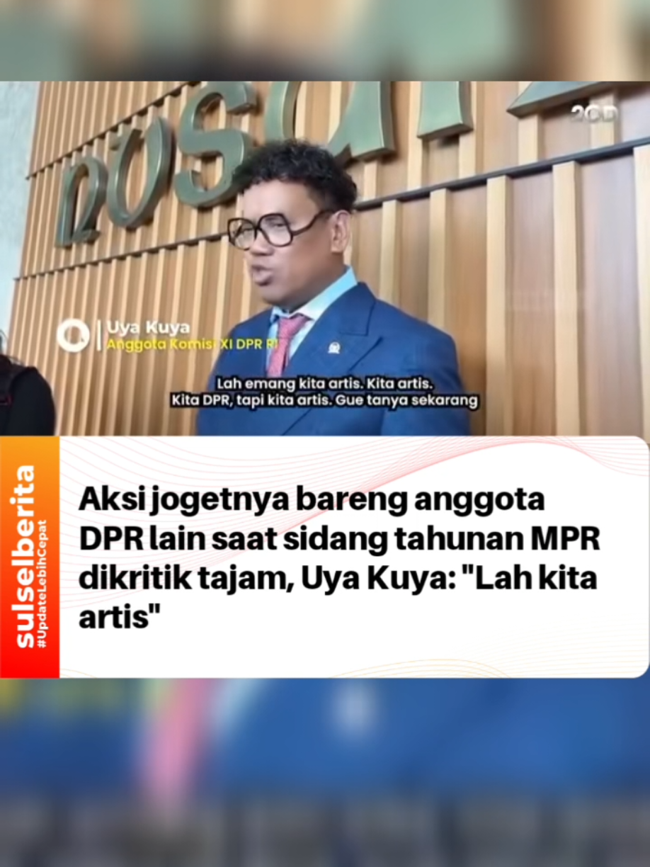 Aksi sejumlah anggota DPR RI yang berjoget di gedung parlemen usai Sidang Tahunan MPR pada Jumat, 15 Agustus 2025, langsung menyita perhatian publik. Video yang beredar luas di media sosial itu membuat warganet ramai mengkritik sikap wakil rakyat yang dianggap kurang pantas Tingkah mereka dinilai tidak menunjukkan empati terhadap rakyat yang sedang berjuang menghadapi tekanan ekonomi. Dalam rekaman yang viral, tampak sejumlah anggota dewan larut dalam alunan musik yang diputar di ruang sidang. Mereka terlihat berdiri dari kursi masing-masing sambil berjoget mengikuti irama lagu Sajojo dan Fa Mi Re. Salah satu sosok yang jadi sorotan adalah Uya Kuya. Artis sekaligus anggota Komisi VI DPR RI itu tampak begitu menikmati momen, ikut bergoyang dengan penuh semangat hingga wajahnya terlihat ceria di hadapan kamera. Meski ramai menuai kritik dari publik, Uya Kuya justru menilai aksinya itu bukan hal yang perlu dipermasalahkan. Ia menegaskan dirinya tetap membawa identitas sebagai entertainer meski kini menyandang status wakil rakyat. Lah emang kita artis, kita DPR tapi kita artis, ujarnya.  Tak berhenti sampai di situ, Uya Kuya turut melontarkan pernyataan balik. Ucapannya terdengar menohok seolah ingin menegaskan bahwa aktivitas membuat konten bukan hanya dilakukan dirinya seorang. Gue tanya sekarang, emang ada anggota DPR yang gak ngonten, ada? ucapnya dengan lantang. #sulselberita  #updatelebihcepat 