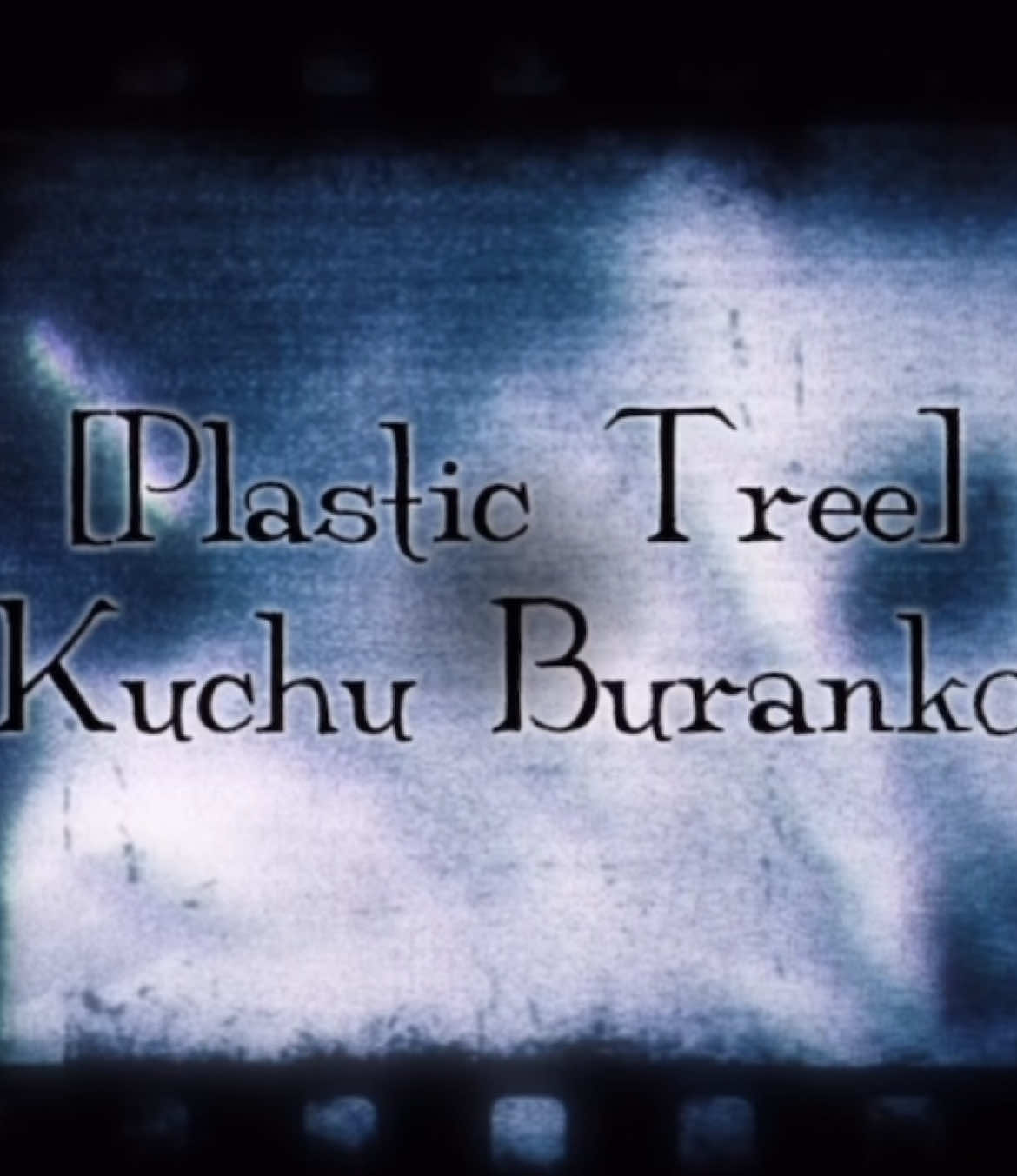 Kuchu Buranko - Plastic Tree #kuuchuuburanko #plastictree #fyp #vkei #jrock #japaneserock #visualkei #fypシ #fyppp #fypシ゚viral #plastictreeband #ryutaroarimura #lyrics #lyrics_songs #lyricsvideo 