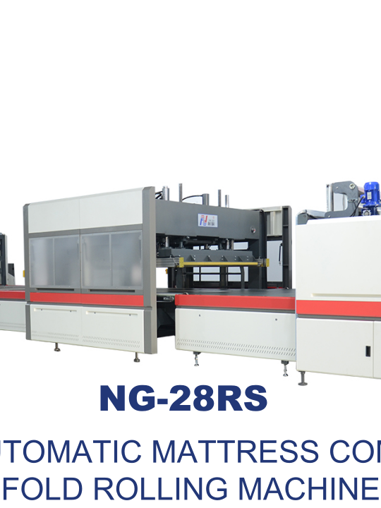 NG-28RS Full Automatic Mattress Compress Fold Rolling Machine 🚀 Efficient Packaging · Save Transportation · All-in-One Solution ✨ This machine can package mattresses with plastic film, compress, and roll-pack them, greatly reducing transportation and storage costs. 🔄 The equipment supports continuous operation, seamlessly connecting with the production line to significantly improve packaging efficiency. Voltage: AC 380V / 50Hz Press Plate Pressure: 50 Tons Total Power: 46 KW 🏭 Infinity Mattress Machinery —— With over 10 years in the mattress machinery industry and a 20,000+㎡ modern factory, we have accumulated rich manufacturing and technical experience. 🌍 Our machines are exported to Europe, South America, Asia, and the Middle East, winning trust and praise from global clients. 💡 We are committed to providing efficient, durable, and innovative one-stop mattress machinery solutions. #InfinityMattressMachinery #MattressMachine #MattressPackaging #MattressCompress #MattressRollPacking #MattressProduction #OneStopSolution #HighEfficiency #MattressFactory