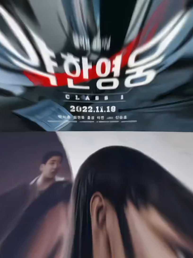 Nih part 2  Wm:@yusekiya  #kdrama ##cloversqoprec3 #studygroup #chawoomin #weakheroclass1 #choihyunwook #onehighschoolheroes #kimdowan #bravecitizen #leejunyoung #weakheroclass2 #ryeoun #extracurricular #namyoonsoo